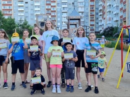 Усть-илимских ребят вновь приглашают принять участие в дворовых играх