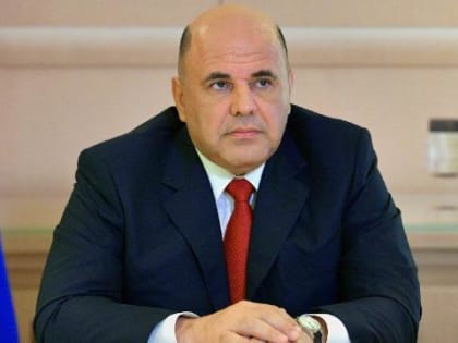 Выплату за третьего ребенка планируют выплачивать во всем ДФО