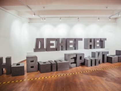 Цены растут на все: стало известно, что точно подорожает в 2024 году