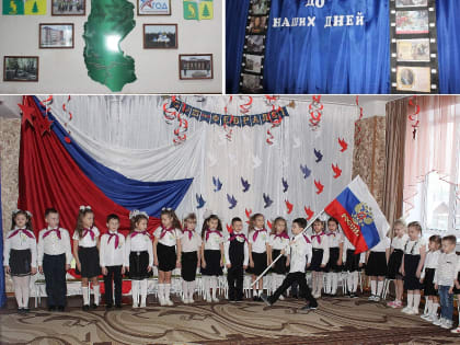 Волонтеры — с малых лет