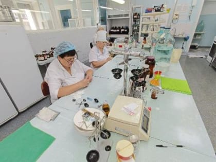 МУФП «Иркутская аптека» вошло в нацпроект «Производительность труда»