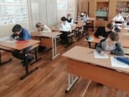 Городская олимпиада среди учащихся 4-х классов