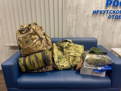 Молодогвардейцы помогли иркутянке собрать посылку мужу в зону СВО
