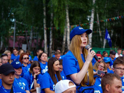 Иркутские молодогвардейцы посетили форум «Поколение 4D» в Новосибирске