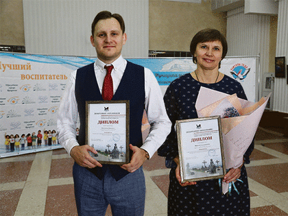 Победителям конкурса среди педагогов Иркутска – квартира и машина в подарок!