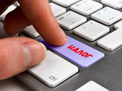 На семинаре планируется рассмотреть практику применения ЕНС и налога для самозанятых