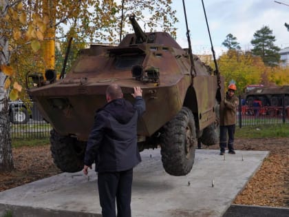 Военная техника пополнила парк «Патриот»