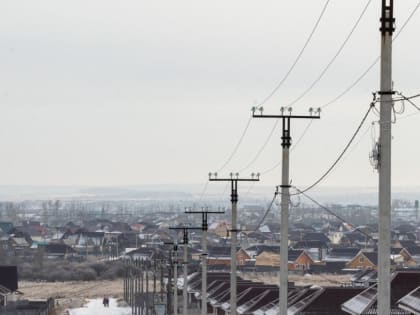 Энергетики проведут серию консультаций по подключению к электросетям в Иркутском районе