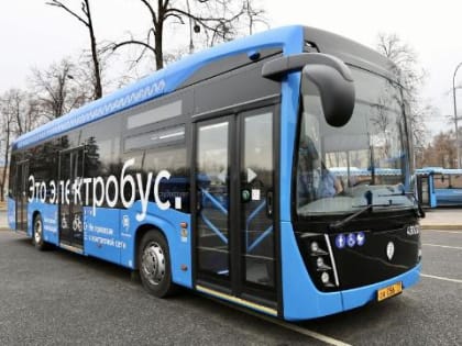 В этом году Красноярск закупил электробусы на 860 миллионов рублей