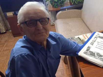 Педагогика жизни