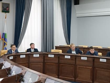 Комиссия по собственности и экономической политике одобрила сохранение прежней ставки аренды для некоммерческих организаций