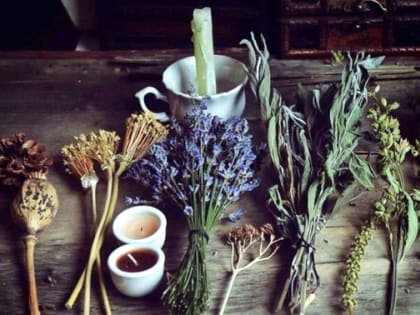 Знахарство. Сакральные практики