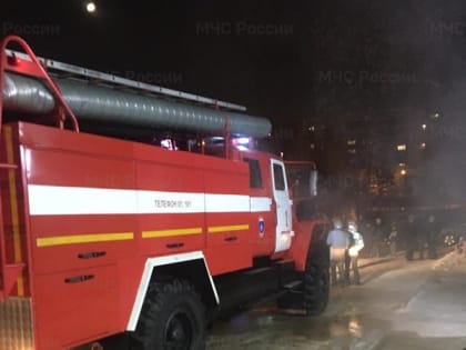 Двадцать человек спасены при пожаре новогодней ночью в Иркутске