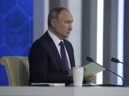 Путин прокомментировал слухи о присоединении к России еще одной крупной территории