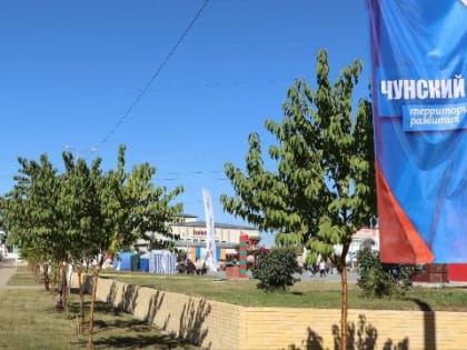 В Приангарье появится первый муниципальный округ