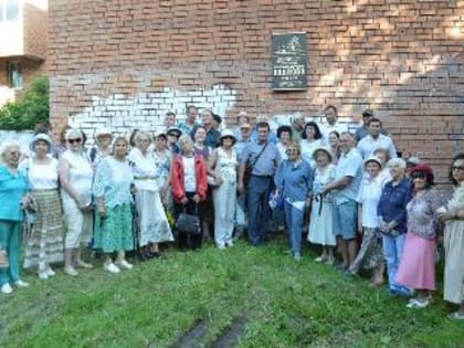 В Иркутске открыли мемориальную доску знаменитому архитектору Владимиру Павлову