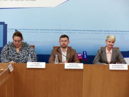 Приморье рассчитывает принять около 3,5 миллионов туристов в этом году