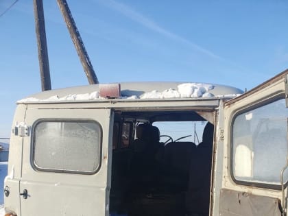 Четверых мужчин задержали за незаконную добычу косуль в Иркутской области