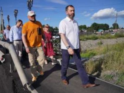 Реализация нацпроекта «Безопасные качественные дороги» в Черемхово