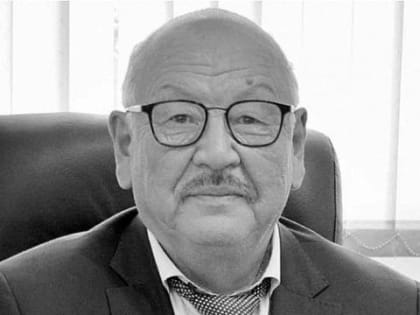 Скончался главный врач Центра гигиены и эпидемиологии Бурятии Кирилл Булутов