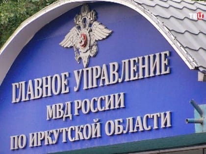 В Приангарье полицейские оказали помощь жителю Калужской области, попавшему в трудную ситуацию на дороге