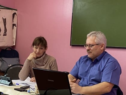 Интересно и познавательно