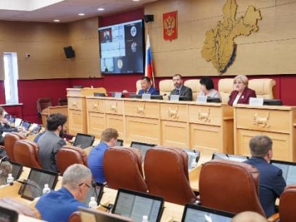 Лидера фракции КПРФ в иркутском парламенте Андрея Левченко лишили мандата