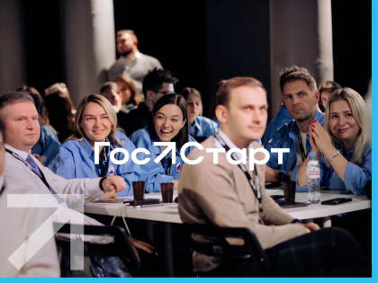 Не работа, а миссия!