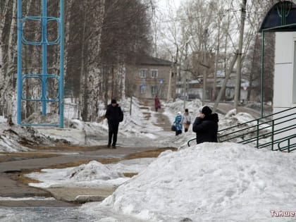 В ожидании солнца: где взять «гормон радости» после долгой зимы