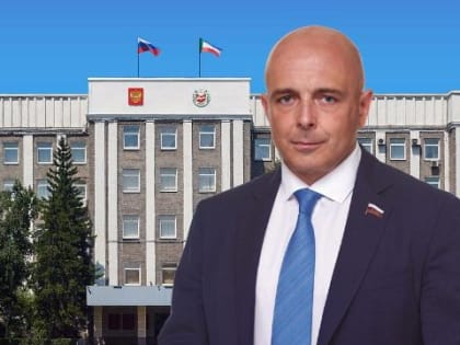 Избирком Хакасии аннулировал регистрацию Сергея Сокола