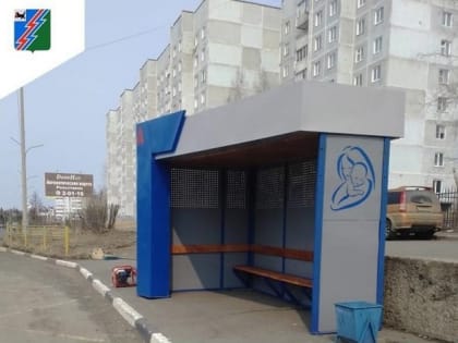 Новые остановочные павильоны устанавливают в Усть-Илимске