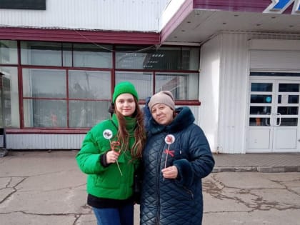 Для милых дам