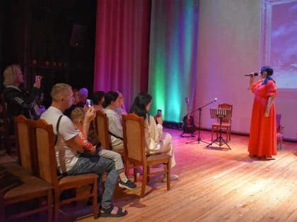 Под звуки нежные романса