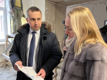 Ремонт школы и детского сада