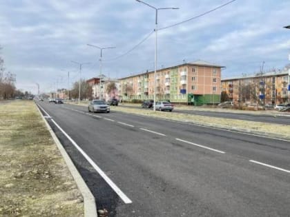 В Усолье-Сибирском Комсомольский проспект открыли после ремонта в день 105-летия ВЛКСМ