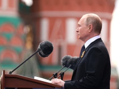 Путин подписал указ о поддержке детей военнослужащих, погибших в ходе спецоперации