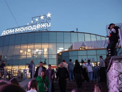 Иркутская область выиграла более 140 миллионов рублей на реализацию молодежной политики