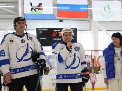 Ольга Носенко поздравила иркутян с открытием нового крытого катка в микрорайоне Университетский