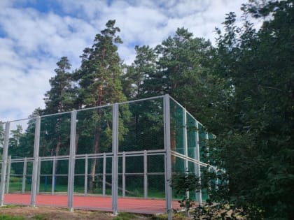 Еще одна спортплощадка появилась в Иркутске