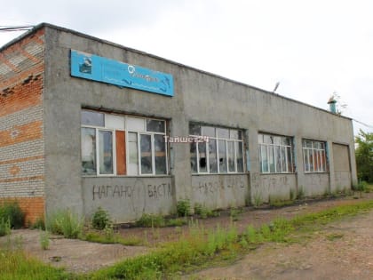 Плавательный бассейн «Дельфин» восстановят в посёлке Юрты