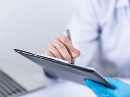 Диспансеризация 2023: какие года рождения попадают