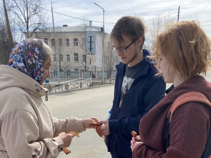 В рамках проведения мероприятия, приуроченных к празднику дню Победы дети, состоящие на сопровождении, совместно с клубом пожилого возраста и инвалидов «Мы Вместе», приняли участие