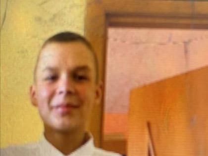 В Улан-Удэ утром 31 декабря пропал 15-летний подросток