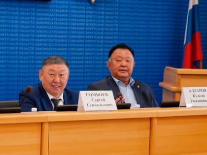 Инициатива по оздоровлению реки Лены в Иркутской области