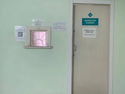 Красноярка едва не лишилась глаз во время визита в больницу