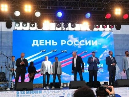 Власти Иркутской области поздравили жителей с Днем России