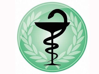 Ни здоровья, ни отдыха