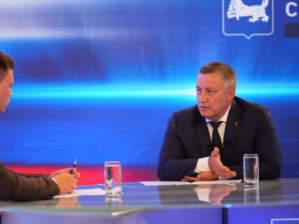 В Иркутске построят филиал поликлиники городской клинической больницы № 1