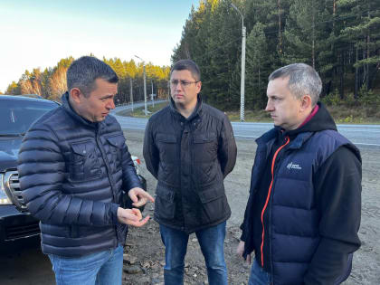 Правительство Прибайкалья видит потенциал Шелеховского района в туристическом, промышленном и агропромышленном направлении