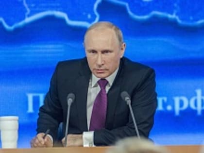 Путин заявил о готовности России искать пути мирного урегулирования украинского конфликта